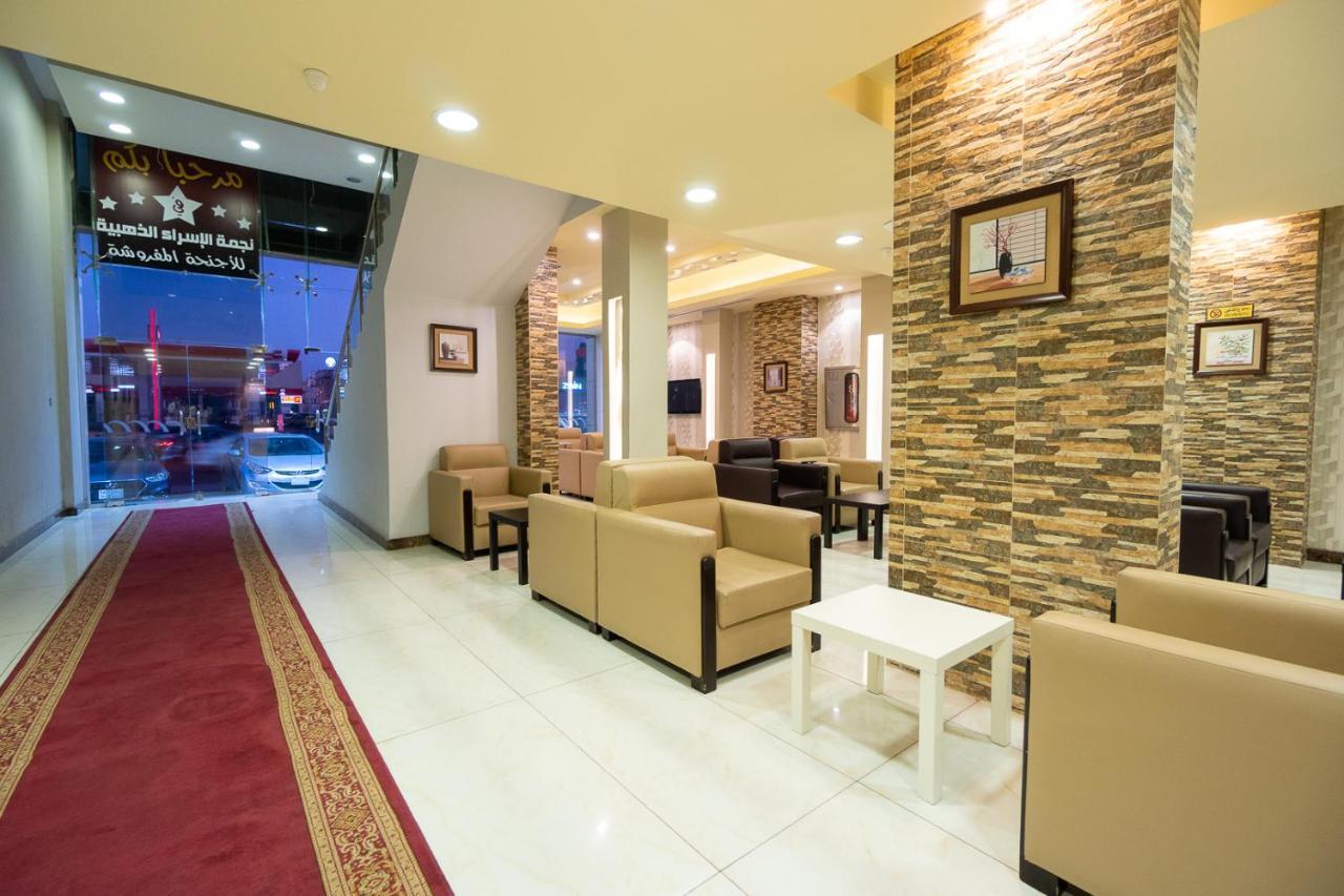 شقق النجوم Jidá Exterior foto